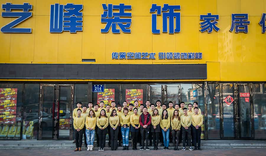 &#77;&#75;&#46;&#67;&#79;&#77;&#45;&#77;&#75;&#40;&#20013;&#22269;&#41;